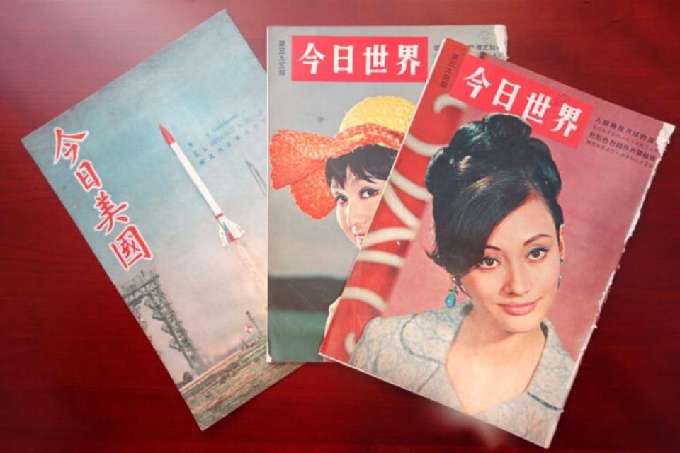 《今日美國》於1949年10月開始發行，1952年4月改名為《今日世界》至1980年代中葉結束，這兩份刊物都隸屬美國新聞處轄下機構，以宣傳美國文化為宗旨。圖／香港中文大學圖書館文學資料庫網站