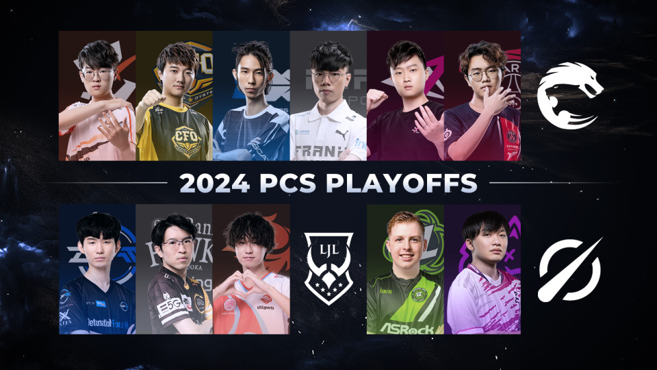 2024 PCS春季季後賽3月11日正式開打，三個賽區迎來全新挑戰（來源：PCS 提供）