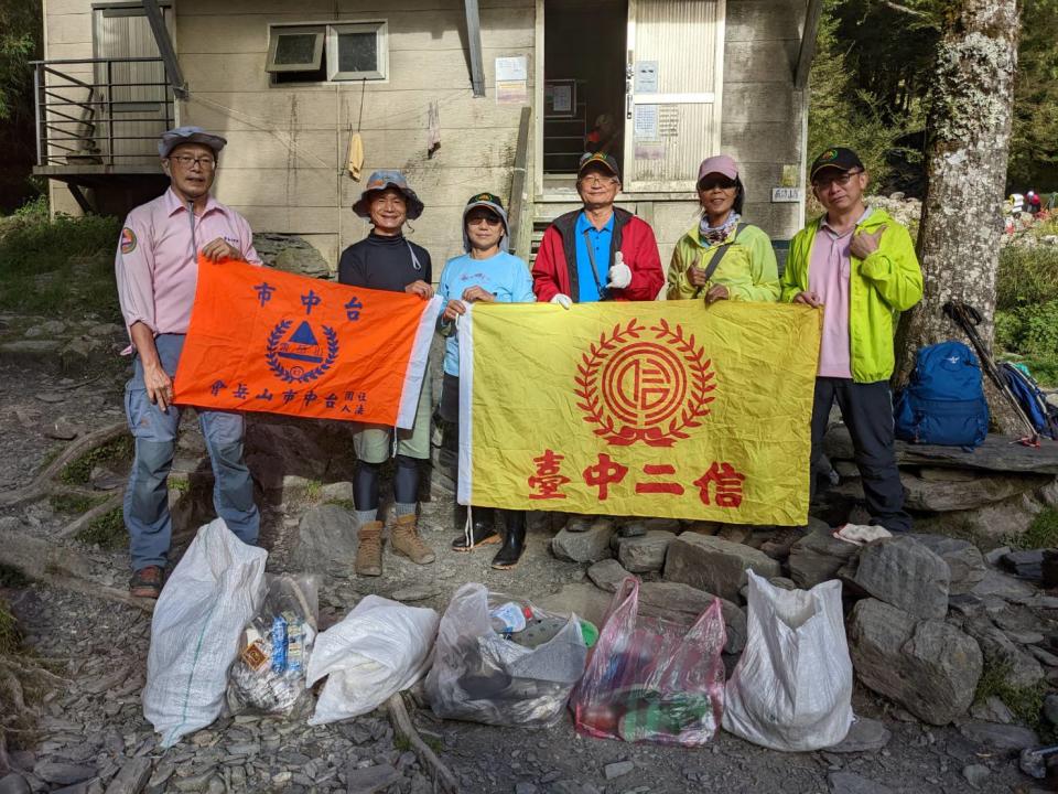 太魯閣步道認養