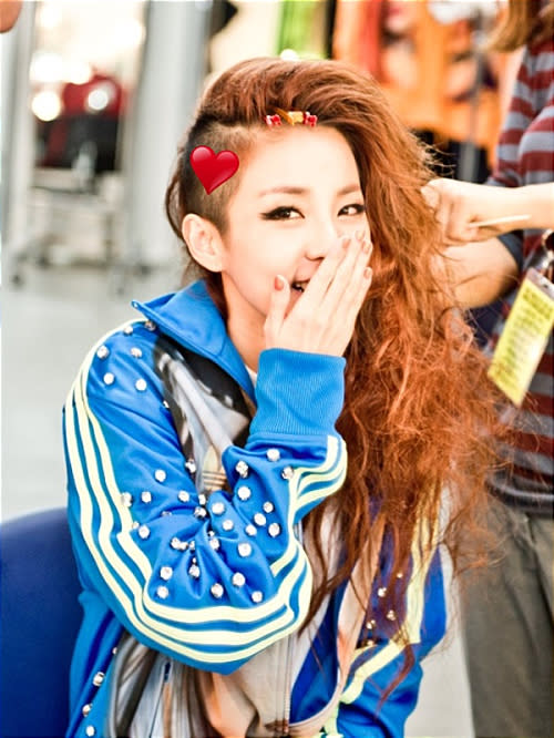 Sandara Park shows a shy smile