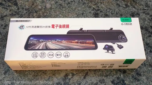 &#x009df9;&#x004e4b;&#x00773c;TA-B001 12&#x00540b;&#x006e2c;&#x00901f;&#x008072;&#x0063a7;2K&#x00524d;&#x005f8c;&#x0096fb;&#x005b50;&#x005f8c;&#x008996;&#x0093e1;&#x00884c;&#x008eca;&#x008a18;&#x009304;&#x005668; | &#x0053ef;&#x0089f8;&#x0063a7;&#x0052a0;&#x008a9e;&#x0097f3;&#x0064cd;&#x0063a7;&#x007684;&#x0096d9;&#x009304;&#x0093e1;&#x00982d;&#x005f8c;&#x008996;&#x0093e1;&#x00884c;&#x008eca;&#x008a18;&#x009304;&#x005668;