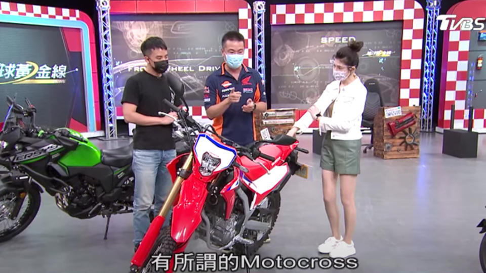 CRF300採用純種越野車的設定。（圖片來源/ TVBS）