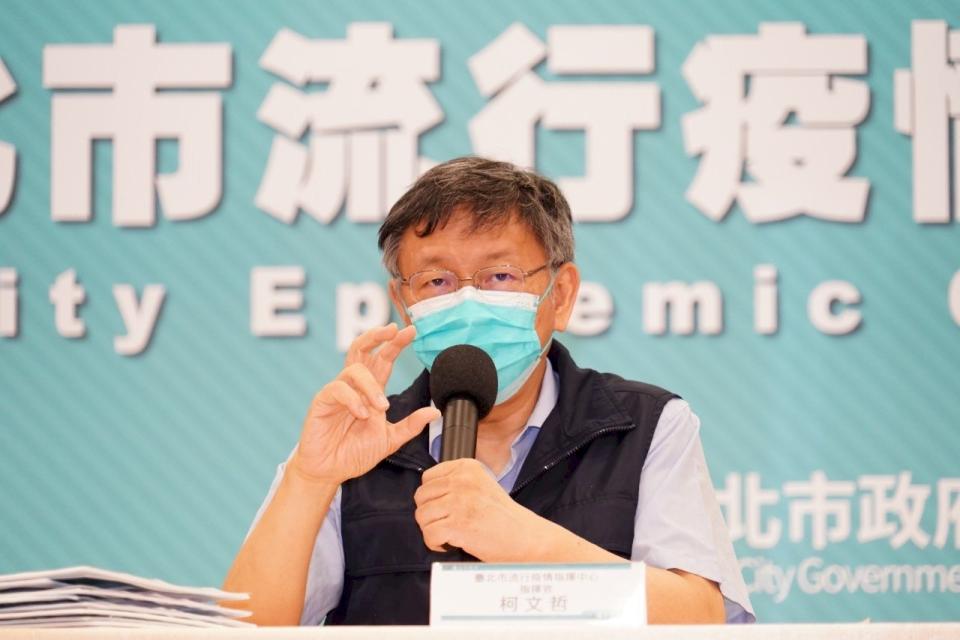台北市爆發2起職場群聚感染，市長柯文哲認為，在疫情還沒有結束前，若工作許可，可以考慮維持居家辦公。(北市府提供)