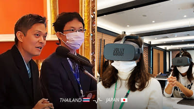 Mahidol University Created VR Contents for Teaching Skills Infectious Disease Treatment and Held a Remote