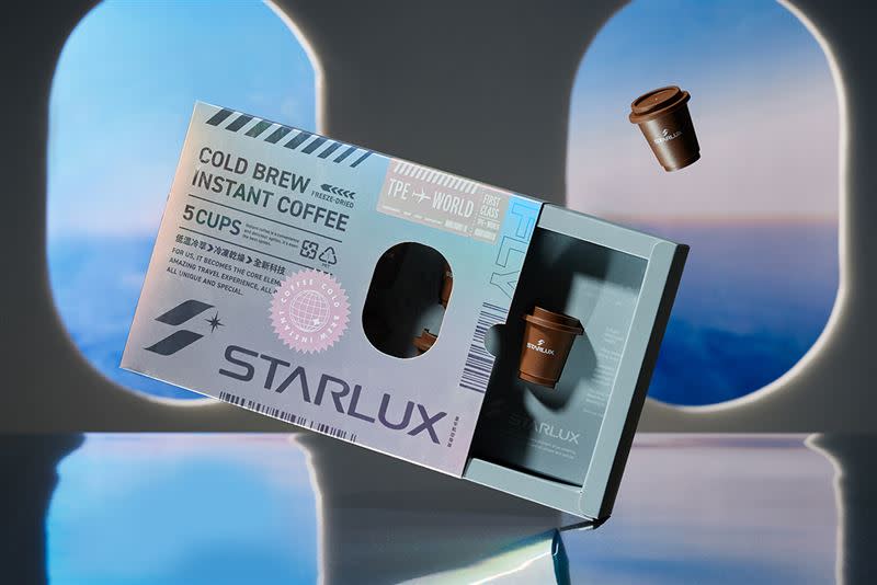 「星宇航空凍乾冷萃咖啡迷你杯」以飛機上的咖啡為概念，每盒5入售價$250元。（圖／品牌業者提供）