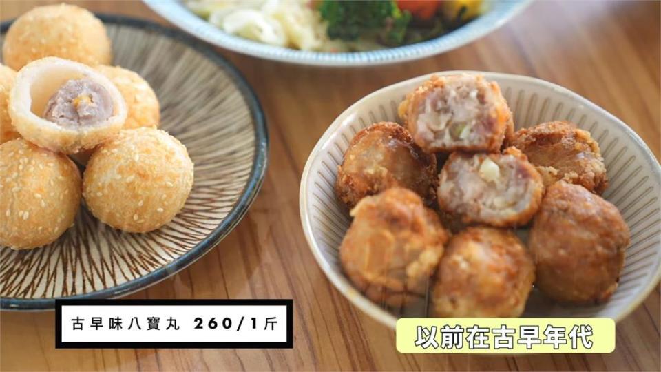 快失傳辦桌古早味「八寶丸」哪裡吃？台南永康1店家遵古做2天超正宗