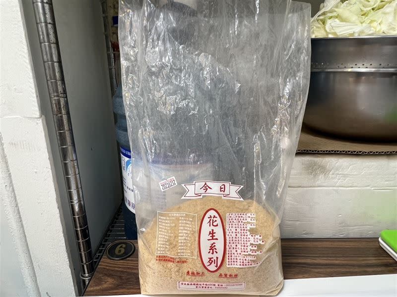 台北市衛生局抽驗清明食品，發現內湖一店家花生粉黃麴毒素超標。（圖／北市衛生局提供）