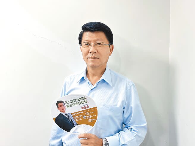 國民黨台南市長參選人謝龍介將協助民眾黨3位市議員參選人拉抬選情，外界解讀有機會藍白合。（洪榮志攝）