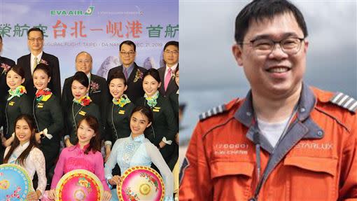 長榮航空今日宣布台北—峴港天天飛航的首航儀式，跟星宇航空董座張國煒較勁意味濃厚。（圖／資料照合成）