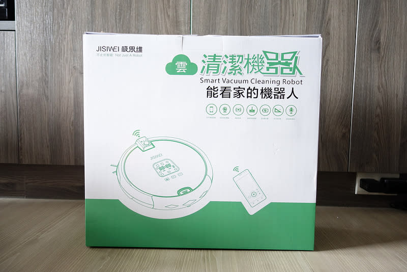 可WiFi連線 內建視訊 JISIWEI智慧型掃地機器人開箱