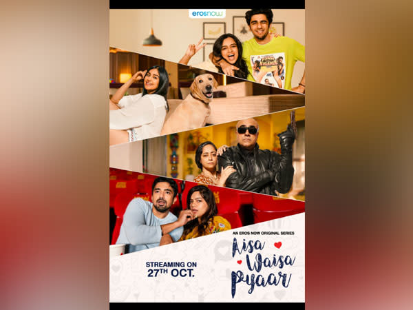 Poster of Aisa Waisa Pyaar (Image source: Twitter)