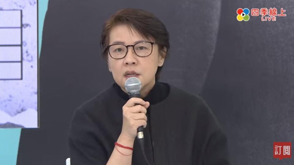 民眾黨22日上午舉行回應侯友宜「重新檢視九份民調」記者會。（圖取自四季線上直播）