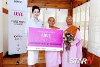 Lee Young Ae makes a donation to build a school in Myanmar