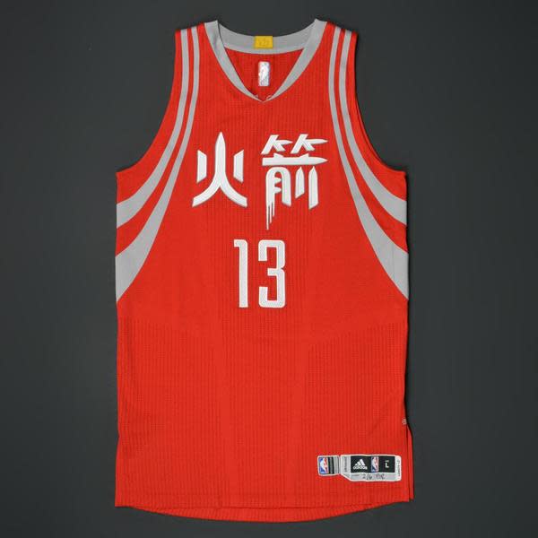 James Harden - Houston Rockets - Game-Worn &#39;Chinese New Year&#39; Jersey - 2015-16 Season 