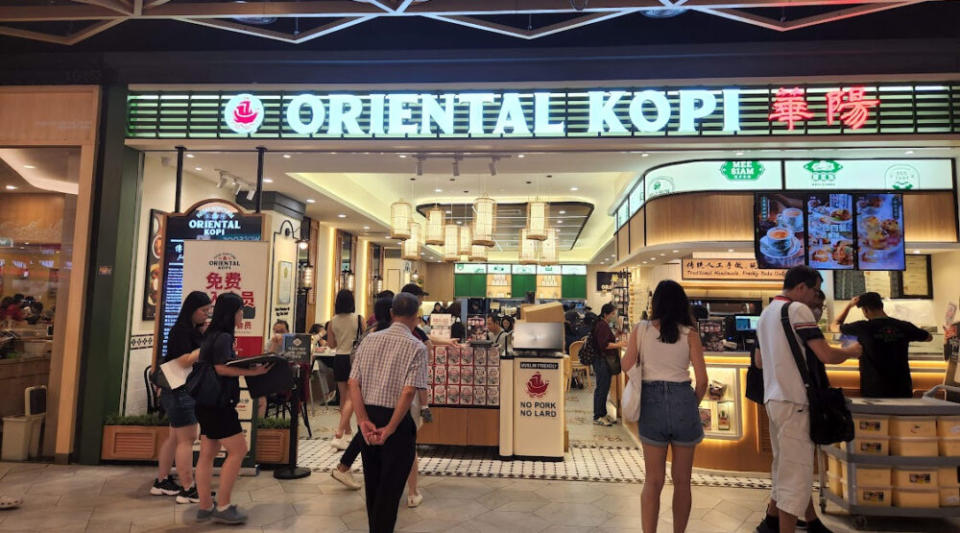 Oriental Kopi - Store front