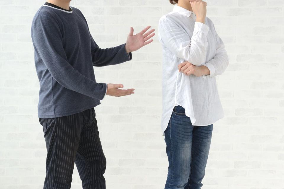 <p>Getty</p> A stock image of two people arguing