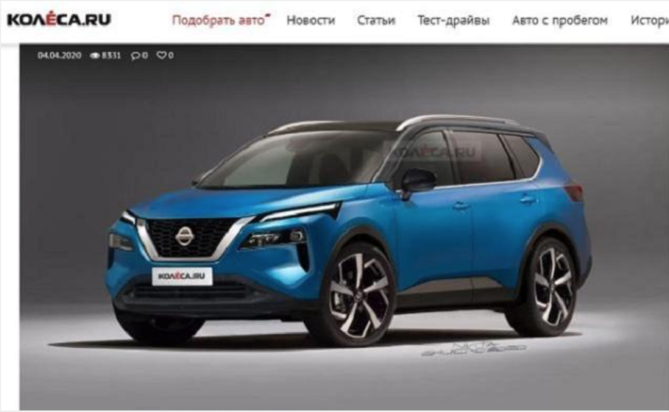 靠著原廠流出的設計圖，新 Nissan X-Trail 外型已能掌握 8、9 成。〈此為下一代 X-Trail 預想圖。〉