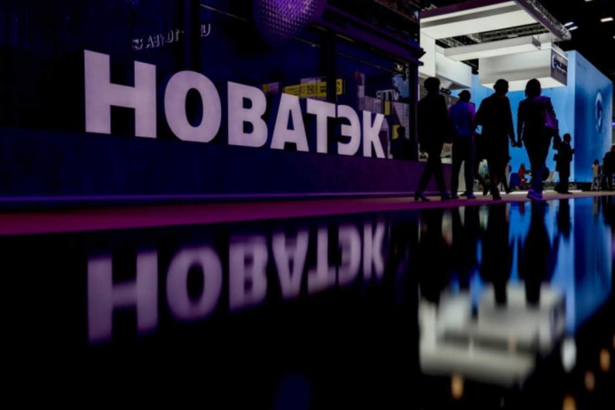 Stand of Novatek company