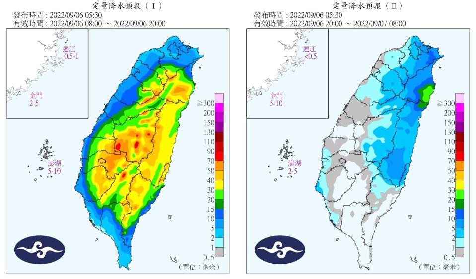 定量降水圖。（圖／氣象局）