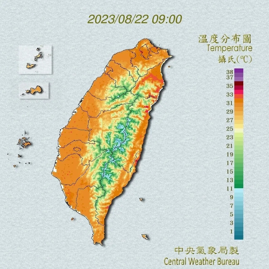 圖／擷取自中央氣象局