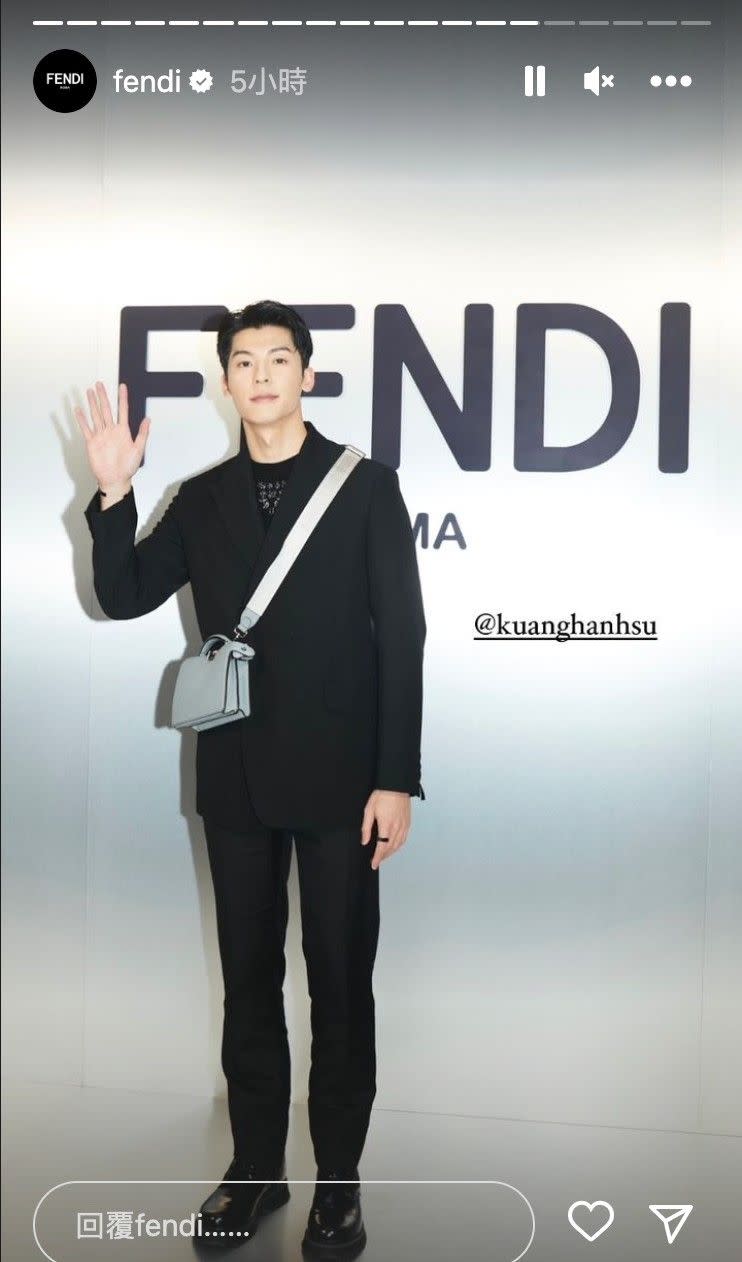 ▲許光漢以一身黑西裝亮相。（圖／翻攝自Fendi IG）