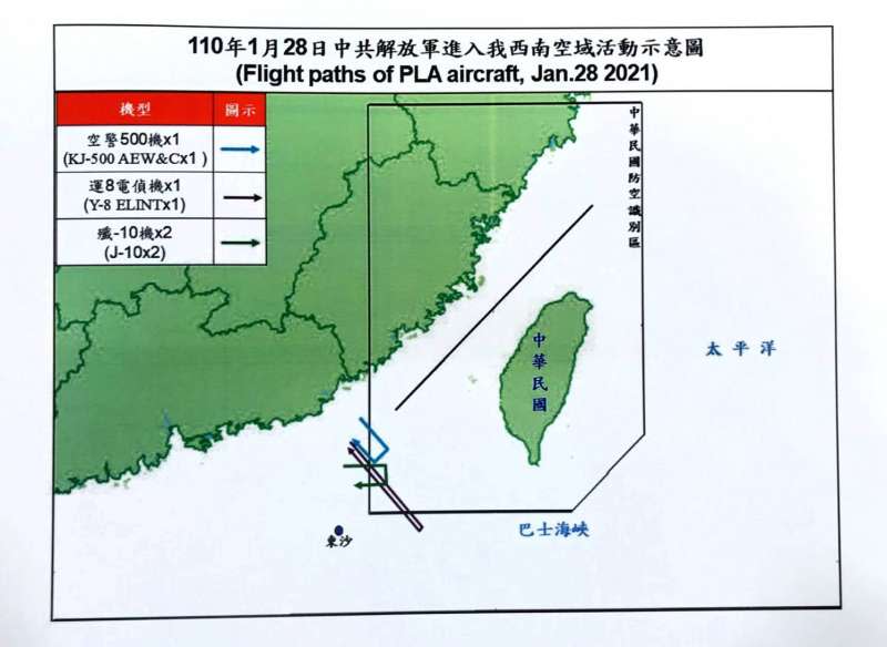 20210128-共機28日日間航跡圖。（空軍司令部提供）