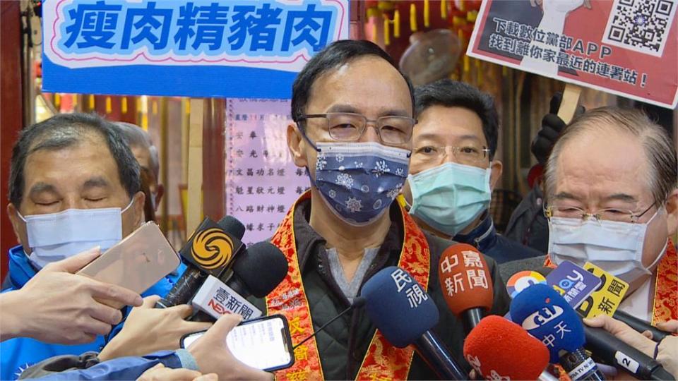 宣傳「反萊豬 綁大選」連署 馬朱江分進合擊