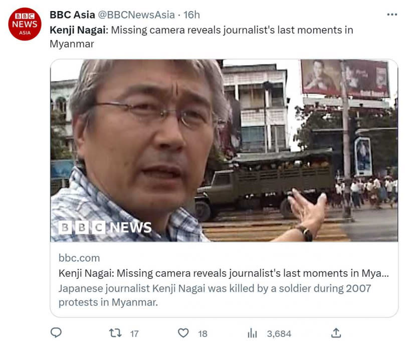 緬甸當局宣稱，長井健司當時是遭流彈擊中身亡，但有消息指出，他是被士兵近距離射殺。（圖／翻攝自推特）
