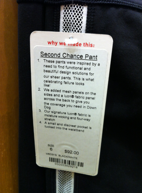 Lululemon's 'Second Chance' Pants Are Actually A Genius Marketing Move