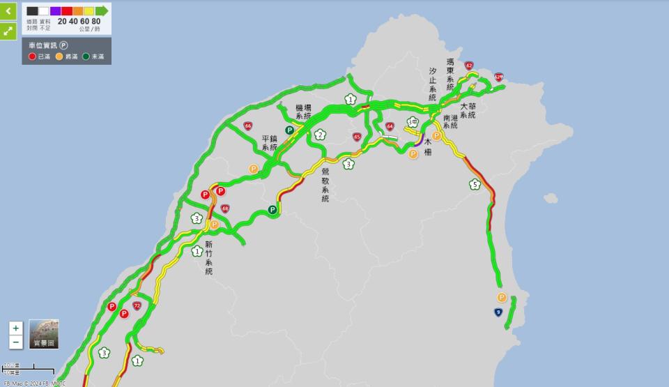 （圖取自高速公路1968網站）