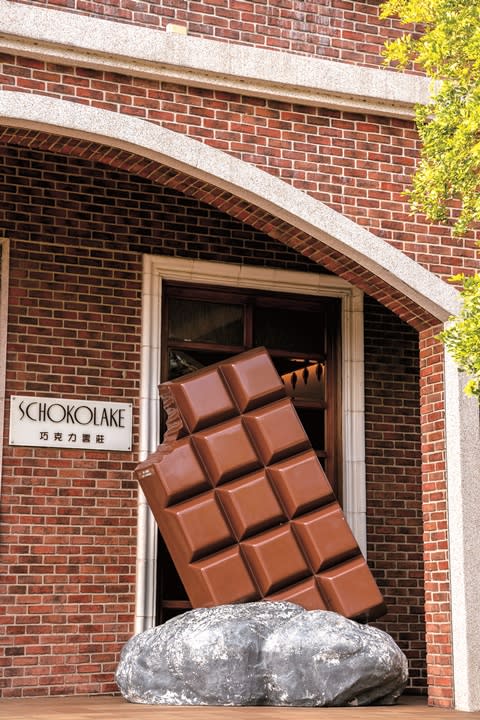 夢想館入口的大型巧克力為打卡點。攝影/盧大中