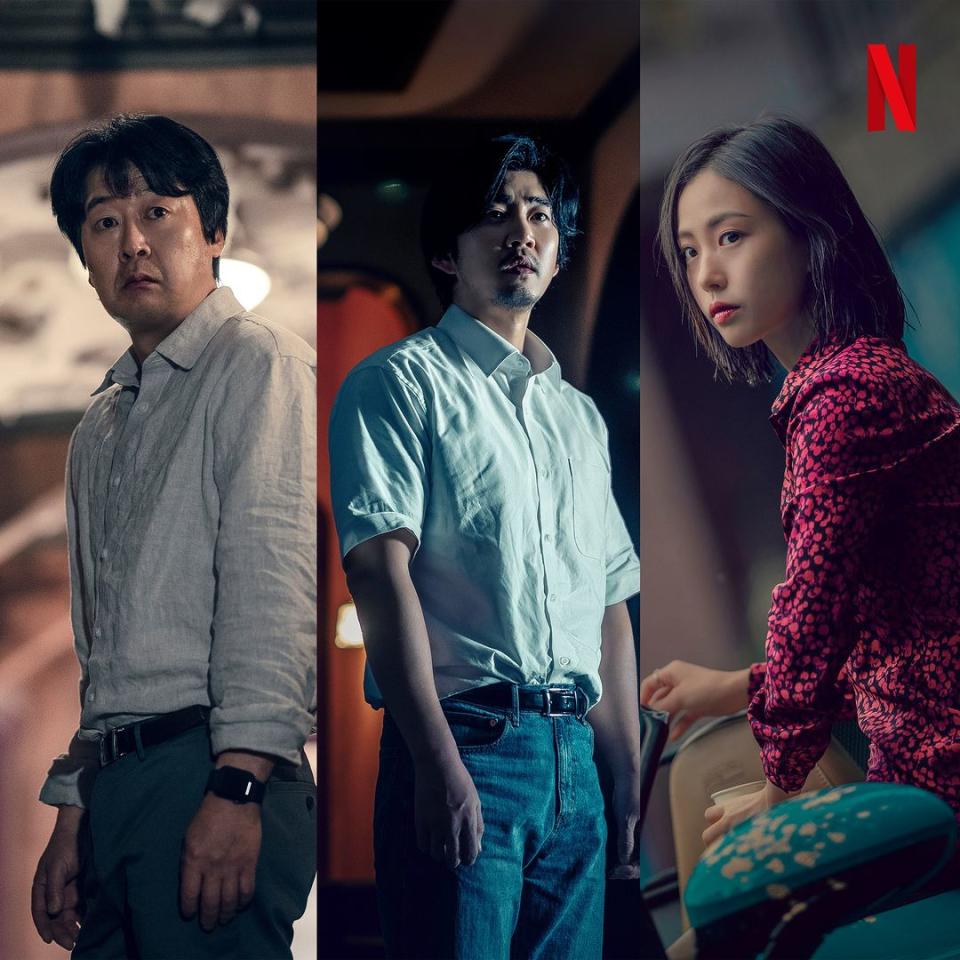 2024 Netflix韓劇《無聲蛙鳴》劇照