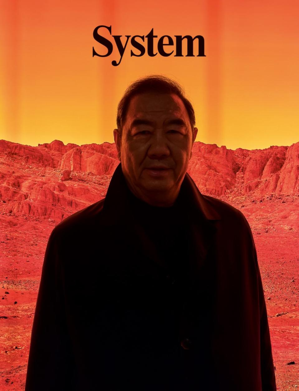 Mr. Ji on the cover of the next issue of System. - Credit: Juergen Teller