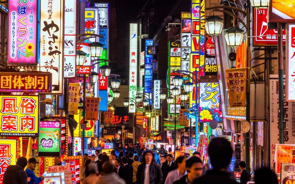 tokyo - istock