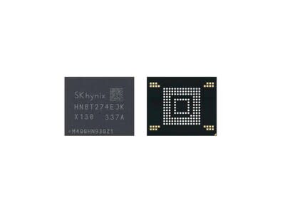 SK hynix develops ZUFS 4.0