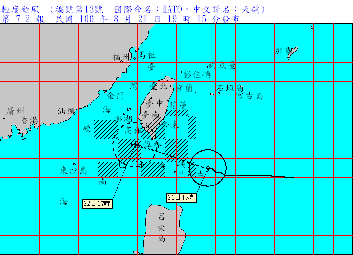 擷取自中央氣象局網站。