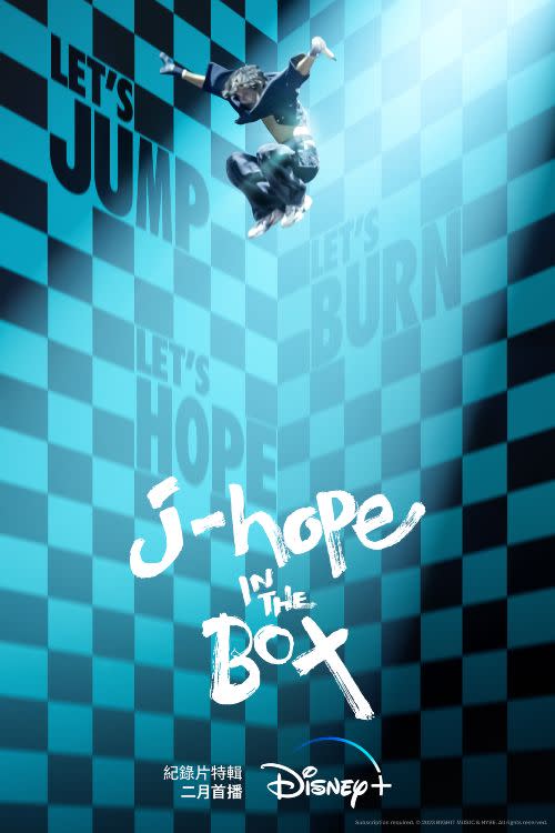 j-hope in the box