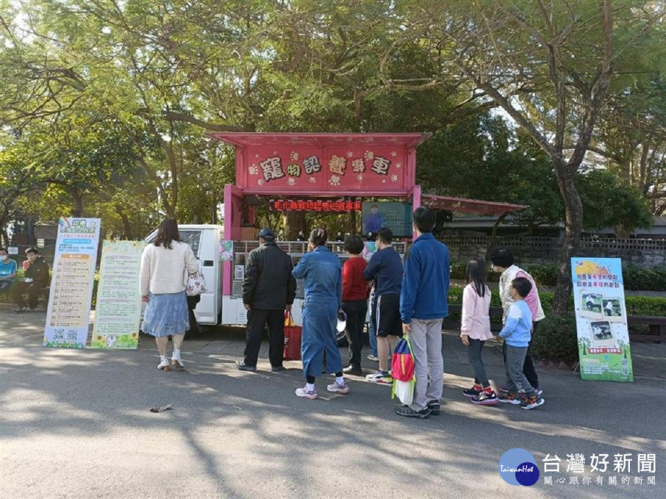 提升流浪犬貓認養率　彰縣府動物保護教育宣導讓愛心民眾熱心參與