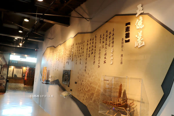 台南黑橋牌香腸博物館