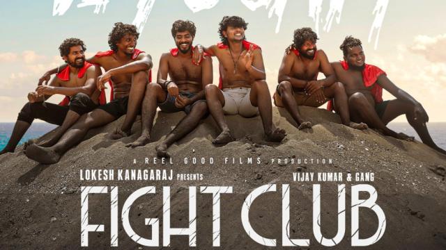 Fight on sale club netflix