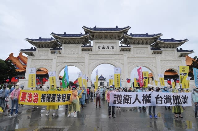 聯合國日76周年前夕　民團誓言光復台灣人權　太極門弟子開講聲明