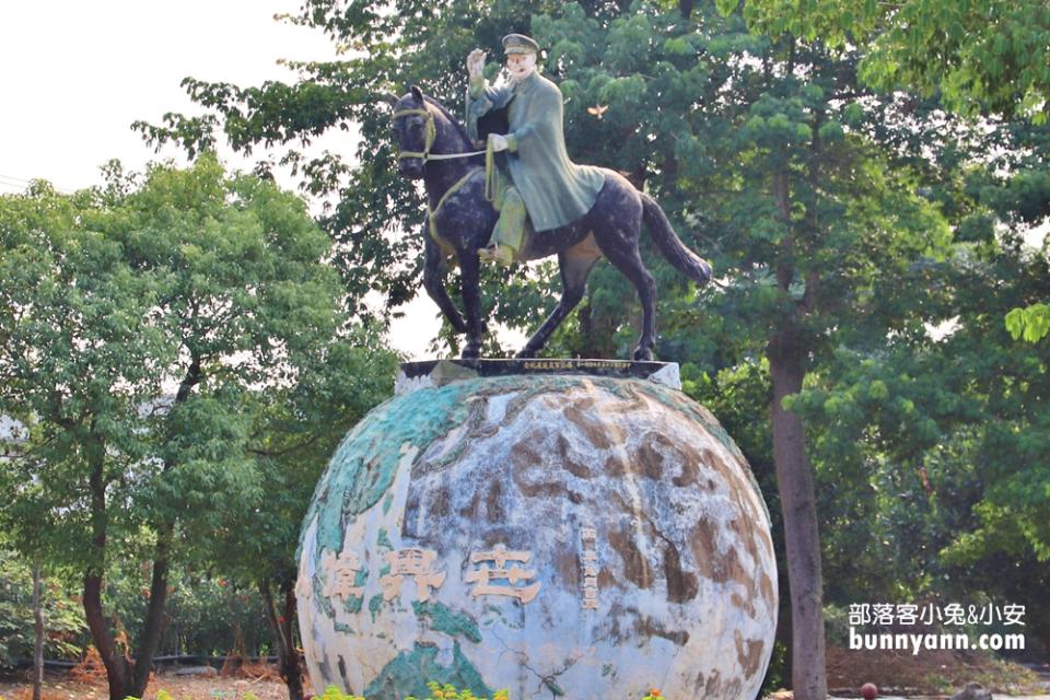 台中｜石頭公園