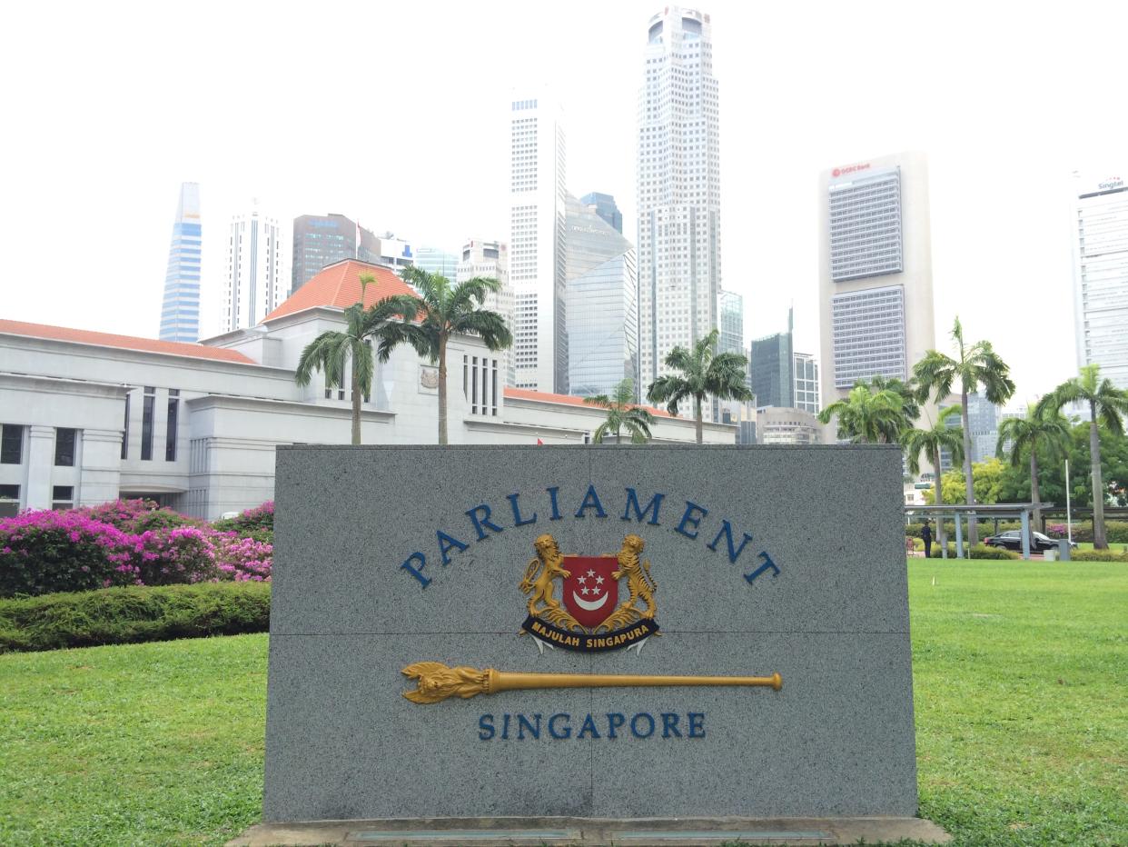 Photo of Singapore Parliament building: Yahoo News Singapore