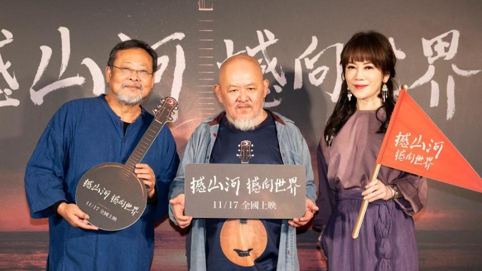 陳雅琳擔任首映會主持人。（圖／我們之間影像製作有限公司提供）