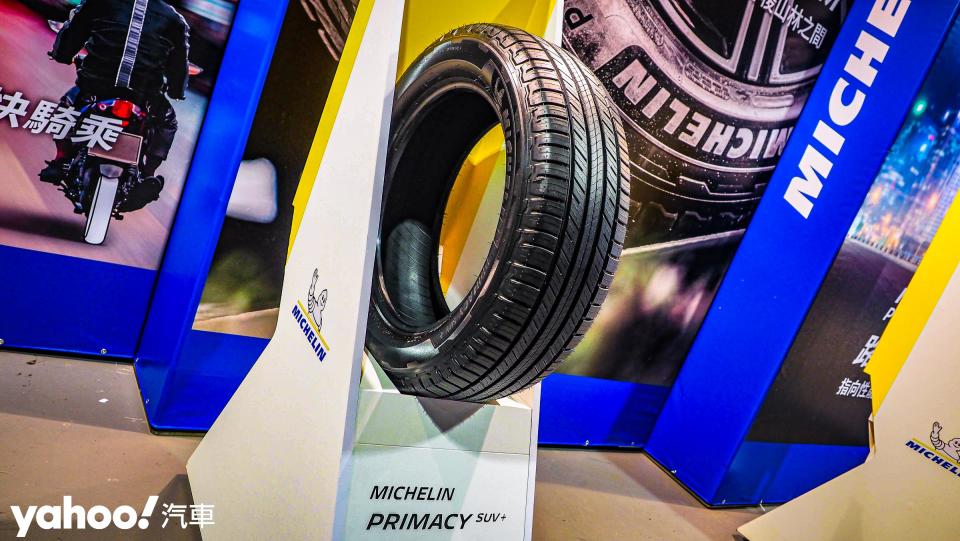 Michelin Primacy SUV+，屬於中堅款休旅車胎。