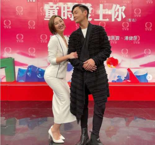 Samantha with co-star Owen Cheung