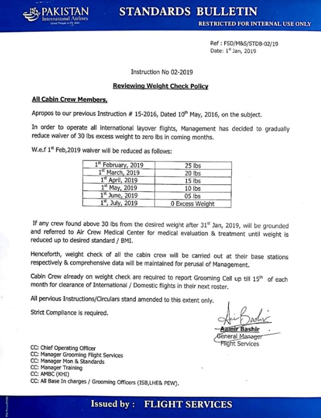 Pakistan International Airlines issued a memo to its cabin crew to lose weight. (Photo: ARY News)