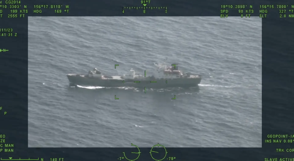 Aufnahmen der US Coast Guard Hawaii zeigen das verdächtige Schiff. (Quelle: US Coast Guard)