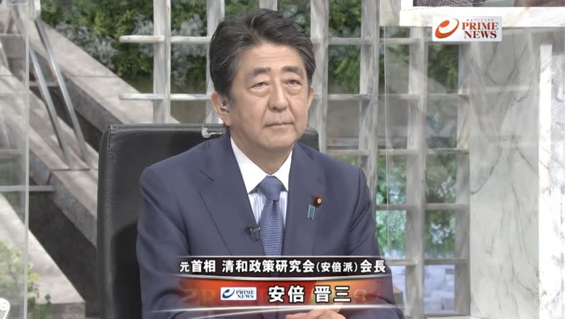 ▲日本前首相安倍晉三參加電視台節目被問題烏俄情勢。（圖／翻攝自富士電視台）