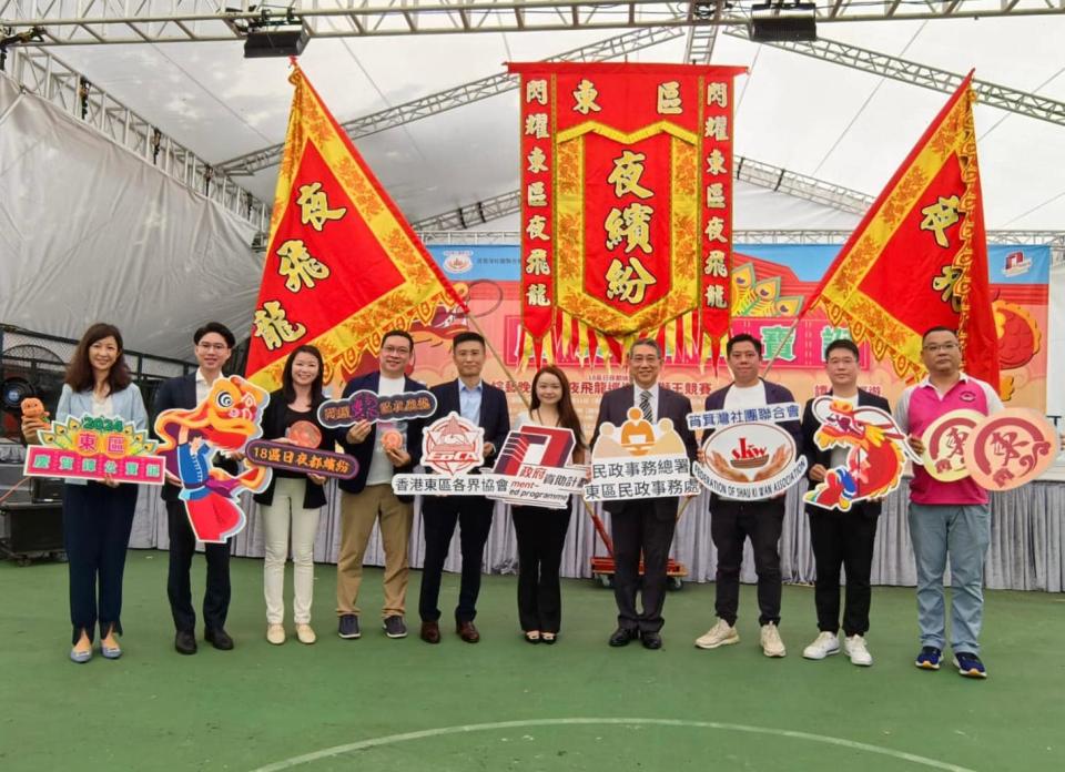 Tam Kung's Birthday 2024｜The longest 328-meter light dragon in Hong Kong!  On the night of 5.11, an international lion dance competition and colorful parade will be held in Shau Kei Wan Here's a look at how to get Victoria Harbor cruise tickets